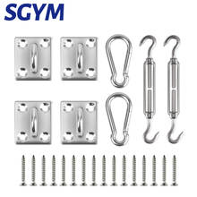 24pcs 304 Stainless Steel Hardware Kit Turnbuckle Pad Eye Carabiner Clip Hook Screws Sun Shade Sail 2024 - buy cheap