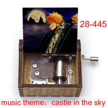 Музыкальная шкатулка с изображением замка в небе, Отбеливающее аниме Kurosaki ichigo, музыкальная шкатулка для косплея, подарки друзьям, детская игрушка для мальчиков, украшение для дома 2024 - купить недорого