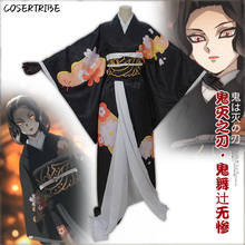 Disfraz de Demon Slayer para mujer, uniforme de Anime Kimetsu no Yaiba Kibutsuji Muzan, Kimono, Cosplay, Halloween, 2019 2024 - compra barato