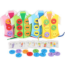 4pcs/set Wooden Clothes Wearing Rope Handmade Threading Toy Baby Learning Educational Toys Kids Life Skills Training Game MG-Z60 2024 - buy cheap