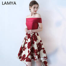 LAMYA Vintage Burgundy Satin High Low Prom Dresses 2022 Banquet Front Back Long Tail Evening Dress Boat Neck Party Formal Gown 2024 - buy cheap