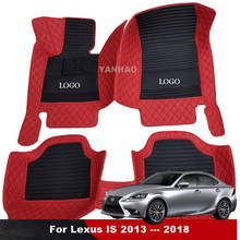 Car Floor Mats For Lexus IS IS200t IS300h IS250 2013 2014 2015 2016 2017 2018 Accessories Auto Styling Leather Anti-dirty Carpet 2024 - buy cheap