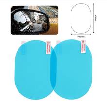 Car Rearview Mirror Protective Film for subaru impreza ford fiesta mk7 mitsubishi volvo v40 bmw e84 vw golf mk7 vw passat b7 2024 - buy cheap