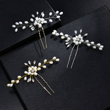 New Fashion Bridal Hair Accessories Pearl Beaded Crystal Hairpin Flower Hair Pin Stick Wedding Jewelry 2024 - buy cheap