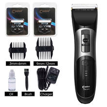 Codos CHC-915 Professional Electric Hair Clipper For Men Salon LED Display Rechargeable Hair Trimmer Shaving Haircut Machine 2024 - buy cheap