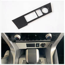 Наклейка на внутреннюю панель прикуривателя автомобиля, подходит для Mitsubishi Pajero Sport 2020, Стайлинг салона автомобиля из углеродного волокна 2024 - купить недорого