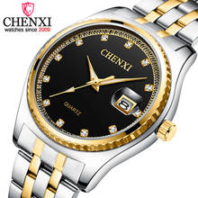 2022 Men Quartz Luxury Wrist Watch Brand Business Men Stainless Steel Waterproof 30M Calendar Watches Relogio Masculino 2024 - buy cheap