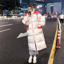В Корейском стиле с капюшоном, парки для женщин зимняя куртка с длинным рукавом на молнии Глянцевая Белое пуховое пальто Модное Длинное утепленное Женское пальто H1096 2024 - купить недорого
