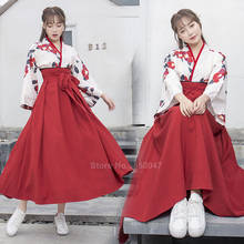 Vestido Hanfu chino para mujer, traje tradicional Floral largo, vestido folclórico antiguo de Año Nuevo para Halloween, Cosplay, fiesta de año nuevo 2024 - compra barato