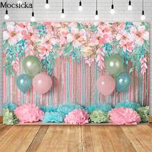 Pink Watercolor Flowers Photography Backdrops For Girl Birthday Cake Smash Photo Props Studio Booth Background Balloon Decor 2024 - buy cheap