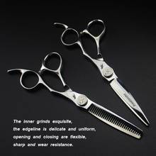 Freelander 6 Inch Professional Hair Scissor Salon Barber Tools Hairdressing Scissors 2024 - buy cheap