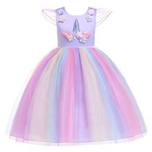 Вечернее платье для девочек, с вышивкой, с изображением единорога и Эльзы 2024 - купить недорого