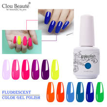 Clou Beaute Fluorescent Color UV LED Nail Polish Nail Nude 15ml Semi Permanent Varnish  Art LED Soak Off UV Gel Varnish Lakiery 2024 - buy cheap