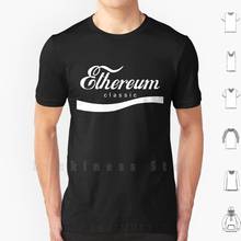 Camiseta eteu clássica blockchain, camiseta 6xl de algodão legal, criptomoedas clássica 2024 - compre barato