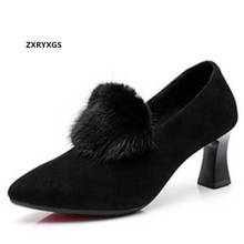 High-end Mink Fur Matte Sheepskin Black Shoes Women Pumps Fashion Leather Shoes Elegant Comfort High Heel Shoes Black Plus Size 2024 - buy cheap