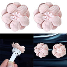 2 Pcs Automobile Air Conditioner Freshener Vent Solid Car Perfume Clip Flower Decor Air  Fragrance Smell Diffuser Accessories 2024 - buy cheap