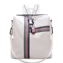 Women's Daypacks Striped Casual Backpacks High Quality Leather Backpack Fashion Cute Pendant Girls Black School Bag 2024 - buy cheap