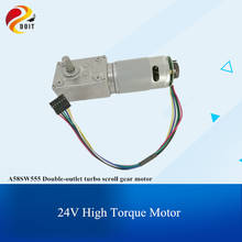 A58SW555 Double-Outlet Turbine Scroll Gear Motor with Encoder,24V 330RPM Forward and Reverse High Torque DC Motor 2024 - buy cheap