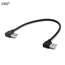 USB 2,0 Тип A папа 90 градусов левый угловой к USB2.0 Тип левый угловой удлинитель 2024 - купить недорого