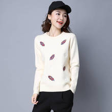 Women Spring Autumn Style Knitted Sweater Pullovers Lady Casual Feather Printed O-Neck Pullovers Tops ZZ1033 2024 - buy cheap