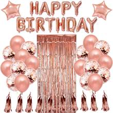Набор конфетти розовые и золотые воздушные шары, латексные шары, свадебные шарики, украшения для дня рождения, детский праздник 2024 - купить недорого