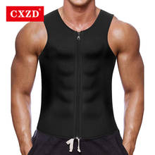 CXZD New Waist Trainer Vest for Men Women Weightloss Hot Neoprene Corset Body Shaper Zipper Shapewear Slimming Belt Belly 2024 - buy cheap