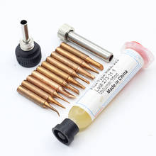 10pcs/lot Iron casing Solder Iron Tip 900M-T Flux For 936 SAIKE ATTEN GORDAK KADA YIHUA Soldering Rework Station Iron Tsui 2024 - buy cheap