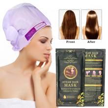 Automatic Heating Steam Hair Mask Unisex Keratin Repair Dry Damaged Replenishment Anti Hair Loss Moisturizing Nourishing Oil 2024 - buy cheap