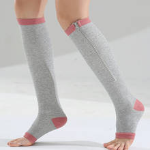 Женские компрессионные носки на молнии, однотонные спортивные носки до колена с открытым носком, зимние теплые нейлоновые носки 2024 - купить недорого