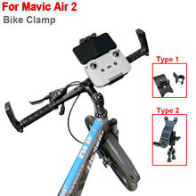 Bicycle Bracket Holder for Mavic Mini 2/ Mavic AIR 2 Remote Contorl Smart Phone Monitor Clamp Fix Mount Stent Bike Clip 2024 - buy cheap