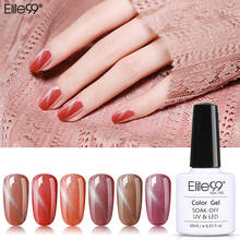 Elite99 10ml olho de gato gel polonês semi permanente led uv gel unha polonês embeber fora magnético unha arte manicure gel verniz salão de beleza 2024 - compre barato