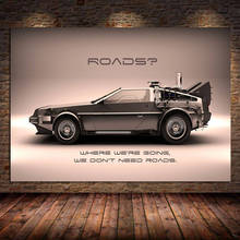 Supercar DMC-12 Canvas Painting Posters and Prints Silk Wall Art Pictures for Living Room Bedroom Cuadors Home Decor Unframed 2024 - buy cheap