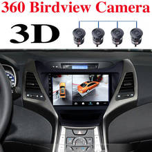 For Hyundai Elantra i35 Avante MD UD 2010~2017 Car Multimedia GPS Radio Navigation NAVI Player CarPlay 360 BirdView 3D 2024 - buy cheap