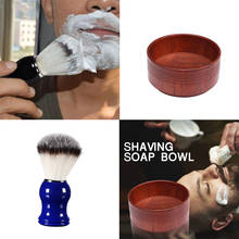 Perfeclan Men Beard Shaving Brush Oak Wooden Cream Bowl Shaving Mug Grooming Set Kit 2024 - buy cheap