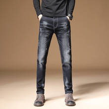Pantalones vaqueros de estilo coreano para hombre, Jeans ajustados, elásticos, informales, estilo Retro, moda de nuevo diseñador 2024 - compra barato