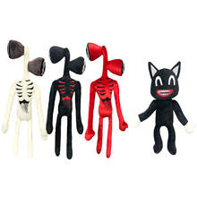 4 styles Siren Head Plush Toy Anime Plushie Black Cartoon Cat Stuffed Animals Doll Horror Sirenhead Peluches Toys for Kids Gift 2024 - buy cheap