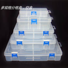 Caixa de armazenamento de plástico transparente, multi-função, pp, jóias com pequena embalagem, caixa de pesca, caixa de armazenamento com classificação 2024 - compre barato