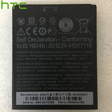 2000mAh / 7.6Wh Replacement Battery For HTC Desire 526 526G 526G+ Dual SIM D526h BOPL4100 BOPM3100 B0PL4100 Batteries 2024 - buy cheap