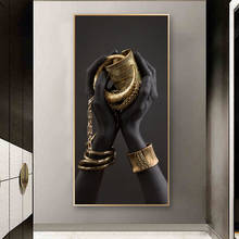 Arte Africano con manos negras con joyas doradas, modelo de mano, carteles e impresiones, pintura sobre lienzo, arte de pared, decoración del hogar 2024 - compra barato