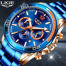 LIGE Mens Watch Fashion Top Brand Luxury Men Sport Waterproof Quartz Watches Men All Steel Army Military Clock Relogio Masculino 2024 - buy cheap