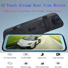 Bigbigroad-câmera retrovisora para carro, com tela ips e display touch screen, para infiniti, q50l, qx50, qx30, esq, q50, q60, q70l, qx60, qx70 2024 - compre barato