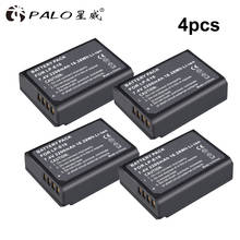 PALO 4pcs 2200mAh LPE10 LP-E10 LP E10 Rechargeable Camera Battery For Canon 1100D 1200D 1300D Rebel T3 T5 T6 Kiss X50 X70 X80 2024 - buy cheap