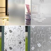 2Mx 45CM PVC Waterproof Frosted Glass Film Sticker for Bathroom Window Home Privacy 2024 - buy cheap