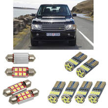 Внутренние светодиодные автомобильные фонари для Land Rover range rover mk3 L322 лампы для автомобилей номерной знак свет 14 шт 2024 - купить недорого