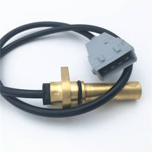 for Linde forklift accessories speed sensor e16e18e20e25e30 7917415538 2024 - buy cheap