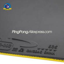 Meteor 835 Table Tennis Rubber (Allround / Training Rubber) for Table Tennis Racket Bat Cover Pad Ping Pong Sponge 2024 - buy cheap