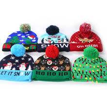 Вязаная Шапка-бини unisexLED светильник кой, вязаный свитер, Праздничные рождественские шапки, ярсветильник мигающая шапка, вязаная Рождественская шапка 2024 - купить недорого