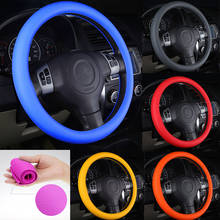 Luva de silicone para volante, estilo universal, 1 peça, textura, macia, multi cores, acessórios automotivos 2024 - compre barato