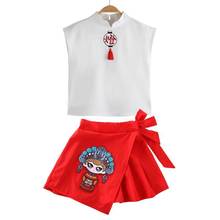 Girls Suit Summer Children's Short-Sleeved T Shirt +skirt  Costume Girl Chinese Style Retro Culottes Two-Piece Suit 4-12 Ages 2024 - buy cheap