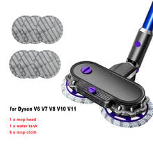 for Dyson V6 V7 V8 V10 V11 Vacuum Cleaner Accessories 1 mop Head + 6 mop Cloth 150Ml Water Tank Capacity 2024 - buy cheap